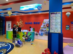 -美吉姆儿童发展中心(远洋中心店)