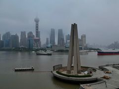 -上海市外滩历史纪念馆