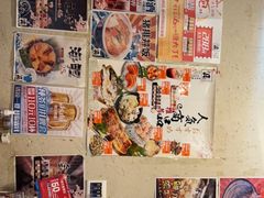 -三月居酒屋(青年大街店)
