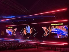 -沈阳奥林匹克体育中心