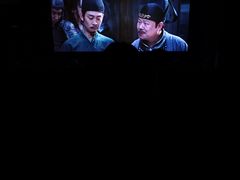 -星辰9号幻影会