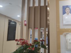 -南京康美美容医院·旗舰店