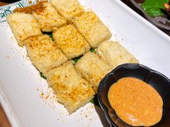 黄金包浆豆腐-云海肴·汽锅鸡·云南菜(领展购物广场·中关村店)