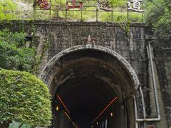 -铁路文化公园
