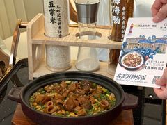 -品海楼·大连海胆锅贴馆(东港店)