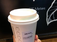 -星巴克(西湖天地店)