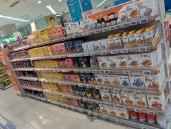 -孩子王(世茂国际广场店)