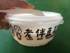 -老伴豆花(麦士威熟食中心店)