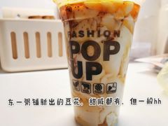 -南师大仙林校区东区食堂
