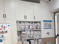 -申普宠物医院·眼科·心内科·影像科(普陀分院)