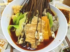 -蜀串香牛杂火锅串串