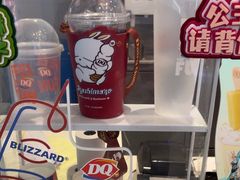 -DQ·蛋糕·冰淇淋(湖景东路店)