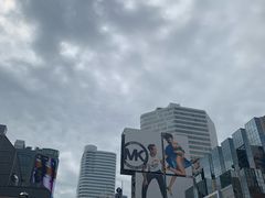 -多伦多伊顿中心