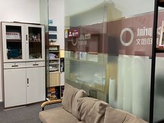 -NICE PRINT 奈印(会展中心店)