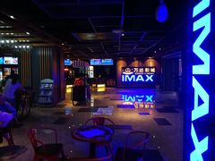 -万达影城(城中城广场IMAX店)