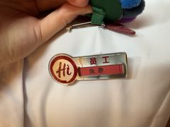 -海底捞火锅(莘松路店)