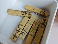 -章氏(车站北路店)