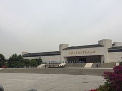 -中国人民抗日战争纪念馆