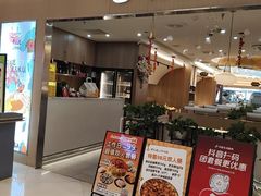 -黄记煌三汁焖锅(天津远洋未来汇店)