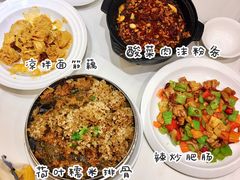 -金春禧(世茂国际广场店)