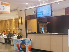 -眉州东坡(民族园店)