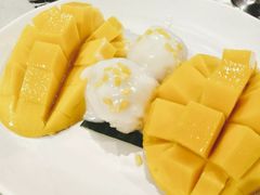 -Mango Tango