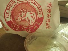android_upload_pic-义顺牛奶公司