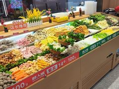 -醉人椒麻辣香锅(王府井喜悦店)