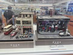 -新城市广场
