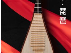 -雅马哈钢琴电钢琴城盛世雅歌琴行•电钢琴城•钢琴培训•二手钢琴租赁(西三环旗舰店)