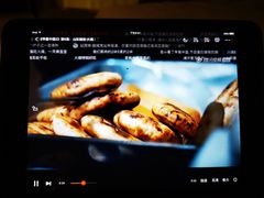 -王记肉火烧早餐中国店
