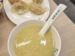-状元水饺(成都SM广场店)