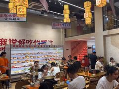 -黔哆哆地摊酸汤火锅(清湖店)