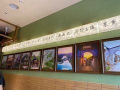 -永春园·扬州早茶·淮扬菜(漫乐城店)