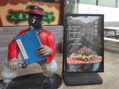 -先记烧鹅王·本地粤菜(福永店)