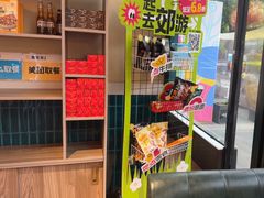 -豪客来牛排(红豆万花城店)