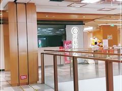 -海底捞火锅(群光广场店)