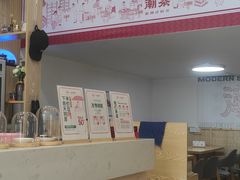 -一杯潮茶(福永店)