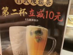 -呷哺呷哺 黄金牧场 (欢乐谷店)