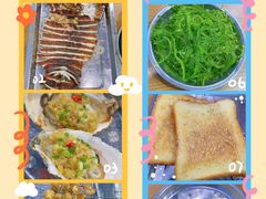 -老虎滩大连海鲜烧烤(建邺云锦路总店)