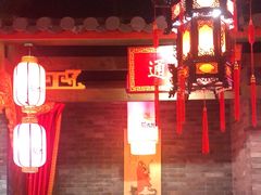 -蜀大侠火锅(森兰花园城店)