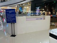 -万达广场(济南高新店)