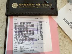 -顺轩海鲜火锅酒家