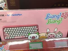 -全家便利店(花园路店)