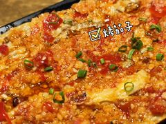 -烤匠麻辣烤鱼(万象城店)