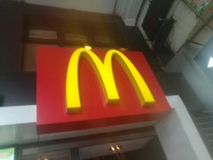 门面-麦当劳(一德路店)