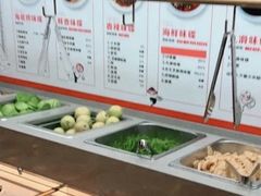 -海底捞火锅(河东万达广场店)