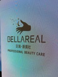 -BELLAREAL新美社