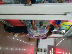 android_upload_pic-泳远游泳培训俱乐部(东方体育中心店)