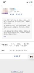 -东方美妍